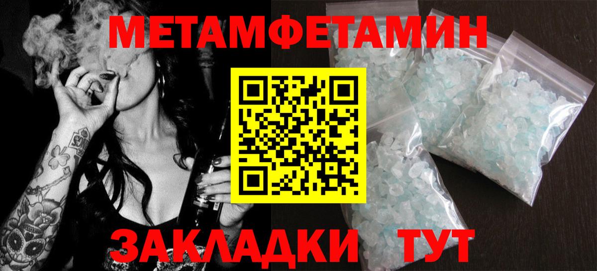 АМФ 98%  MEGA зеркало  Каспийск  даркнет официальный сайт  Amphetamine  АМФЕТАМИН  Вход с VPN 