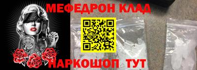 твердый Тулун
