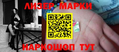 стаф Туймазы