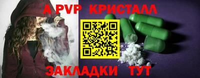 каннабис Тула
