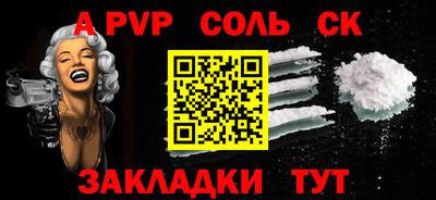 каннабис Тула