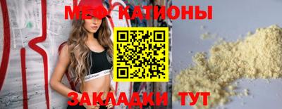 твердый Тулун