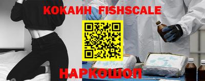 стаф Туймазы