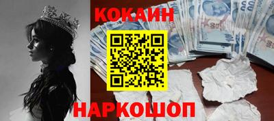 каннабис Тула