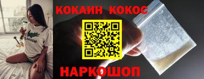 стаф Туймазы