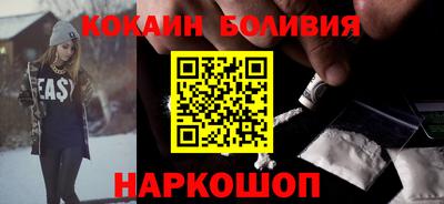 твердый Тулун