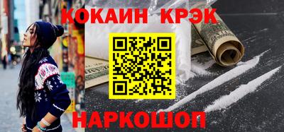 каннабис Тула