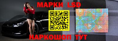 стаф Туймазы