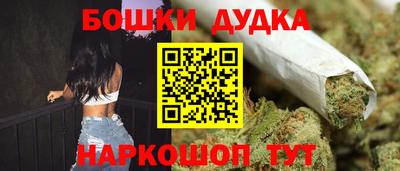 твердый Тулун