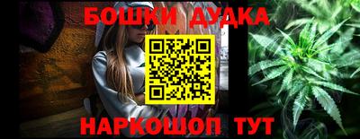 каннабис Тула