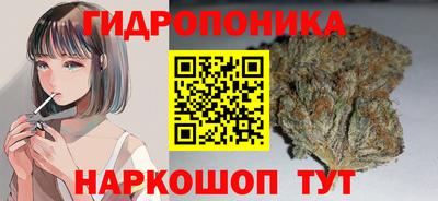 стаф Туймазы