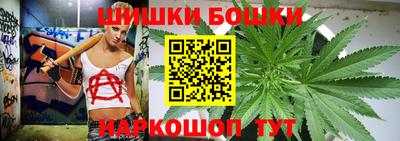 твердый Тулун