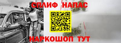 стаф Туймазы