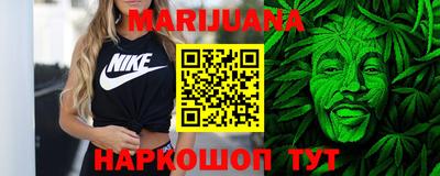 стаф Туймазы