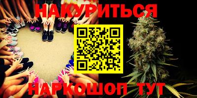 твердый Тулун