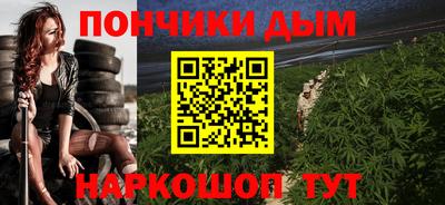 стаф Туймазы