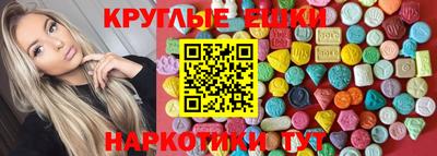каннабис Тула