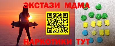твердый Тулун