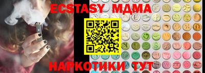 каннабис Тула
