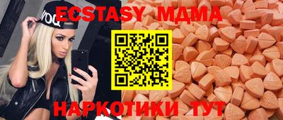 каннабис Тула