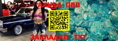 твердый Тулун