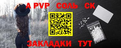 твердый Тулун
