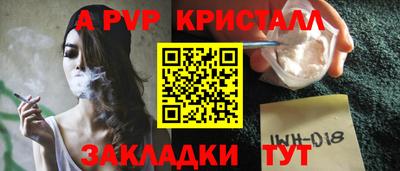 твердый Тулун