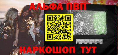 каннабис Тула