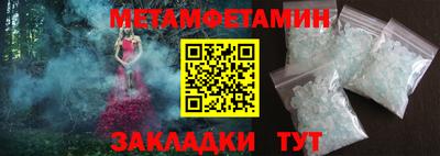 каннабис Тула
