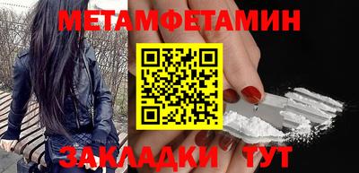 твердый Тулун