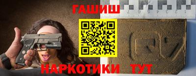 стаф Туймазы