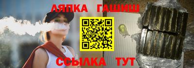 каннабис Тула