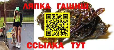 твердый Тулун