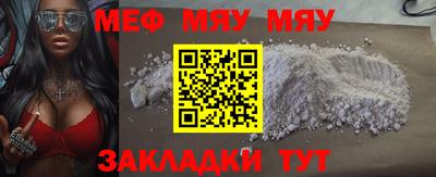 каннабис Тула