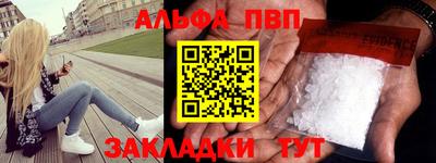 каннабис Тула