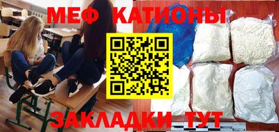 каннабис Тула